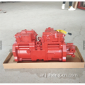 VOLVO ECH130 HYDRAULIC PUMP K3V63DT-1Y0R-9N0Q